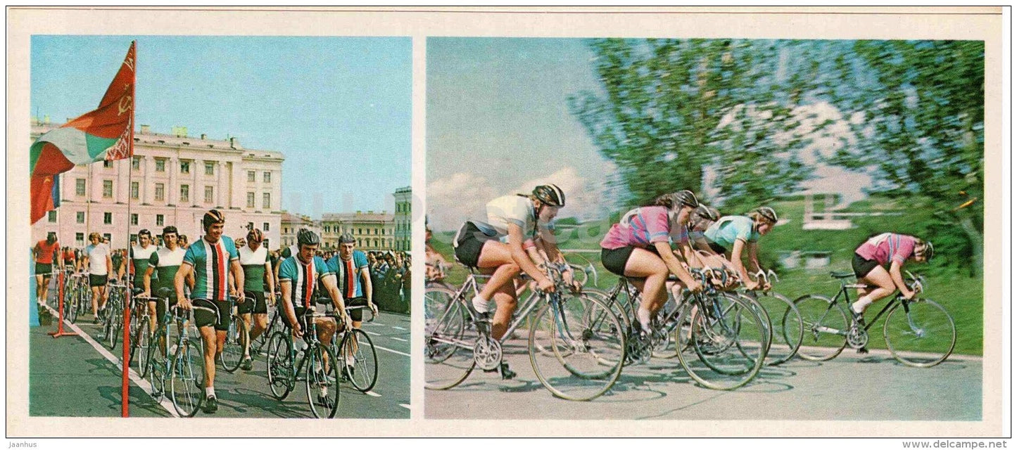 a cycle race through the city streets - bicycle - cycling - Leningrad - St. Petersburg - 1980 - Russia USSR - unused - JH Postcards