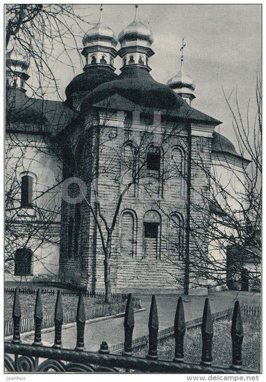 The Church of the Saviour at Berestove - Tomb of Yuri Dolgoruky - Kyiv-Pechersk Reserve - 1969 - Ukraine USSR - unused - JH Postcards