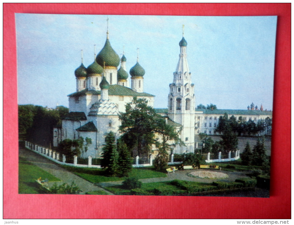 Church of the Prophet Elijah , 1647-1650 - Yaroslavl - 1983 - USSR Russia - unused - JH Postcards