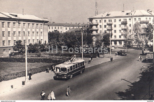 Gomel - Labor square - trolleybus - 1965 - Belarus USSR - unused - JH Postcards