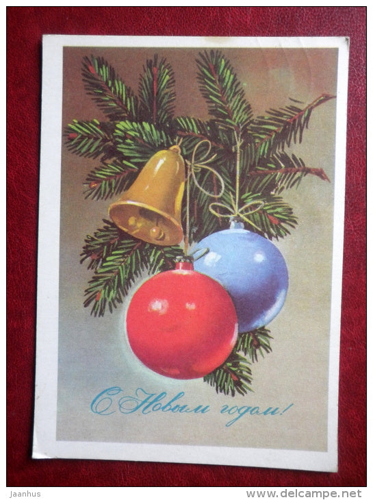 New Year Greeting card - illustation by G. Kurtenko - decorations - bell - 1977 - Russia USSR - used - JH Postcards