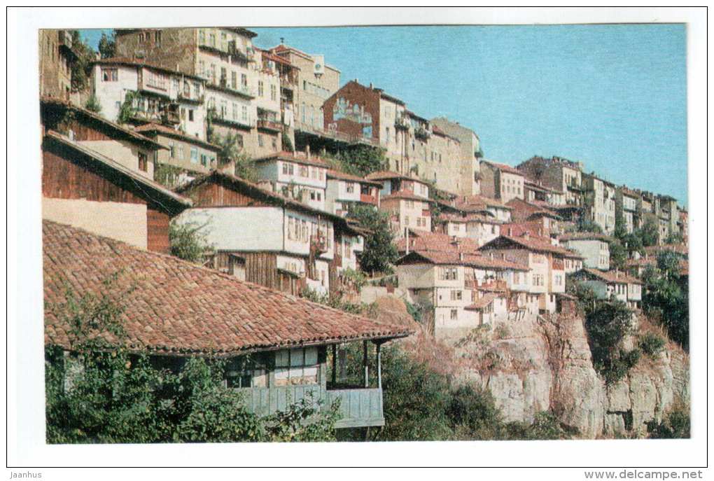 Southern part of the Old Town - Veliko Tarnovo - 1972 - Bulgaria - unused - JH Postcards