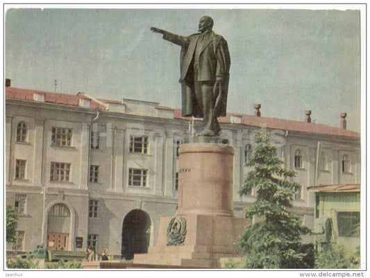 monument to Lenin - Kursk - 1966 - Russia USSR - unused - JH Postcards