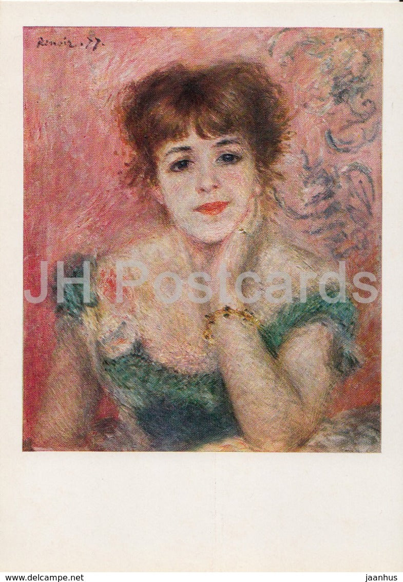 painting by Pierre-Auguste Renoir - Jeanne Samary in a Low Necked Dress - French art - 1982 - Russia USSR - unused