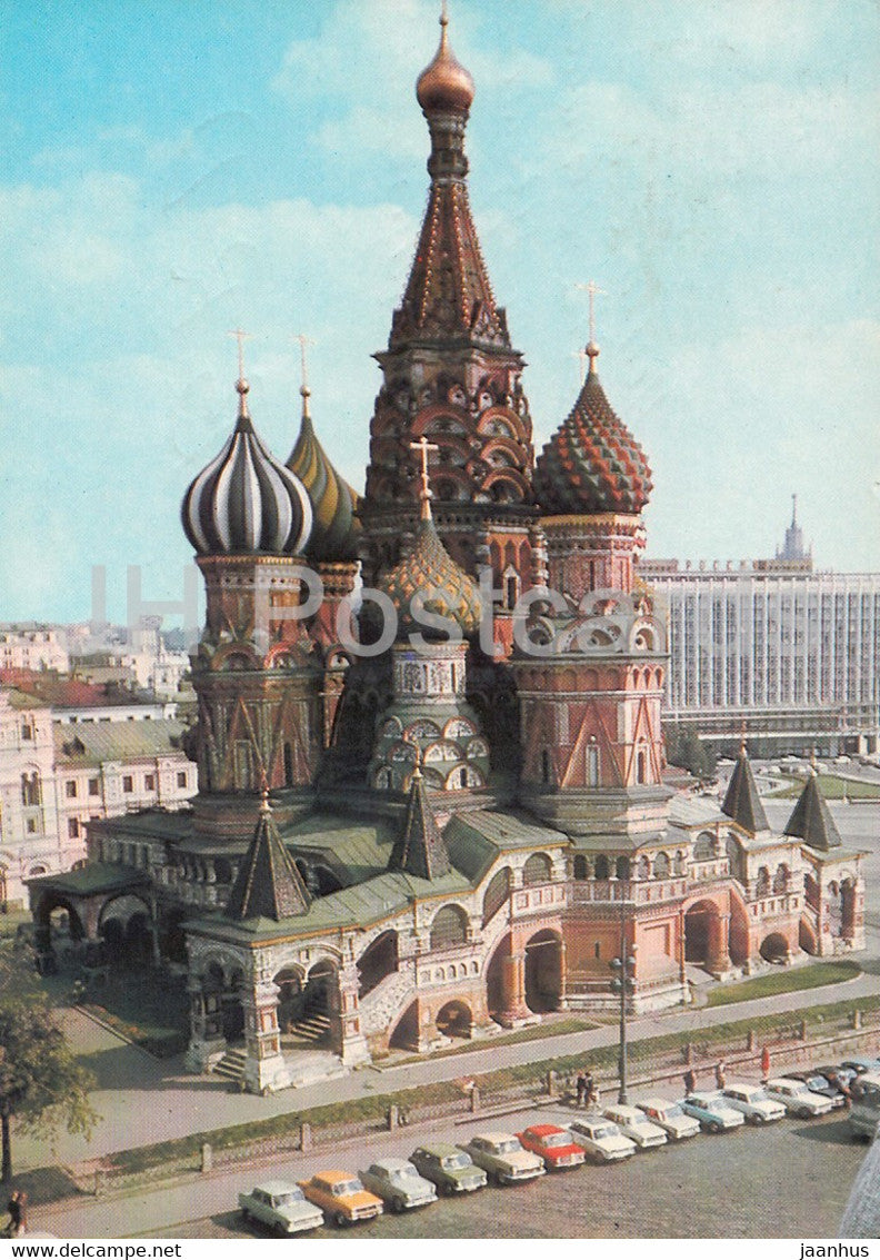 Moscow - St. Basil's Cathedral - postal stationery - 1985 - Russia USSR - used - JH Postcards