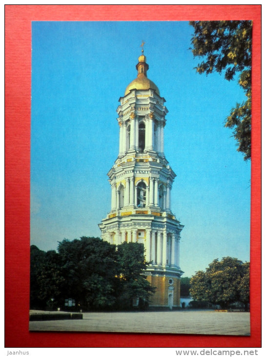 The Kievo-Pecherskaya Lavra (Monastery) - The Great Bell Tower - Kyiv - Kiev - 1985 - Ukraine USSR - unused - JH Postcards