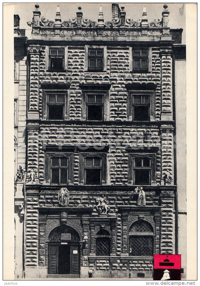 Black Stone House , Lvov - architectural monument - 1966 - Ukraine USSR - unused - JH Postcards