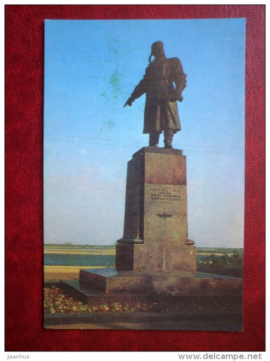 monument to the hero of the Soviet Union pilot V. Holzunov - Volgograd - 1970 - Russia USSR - unused - JH Postcards