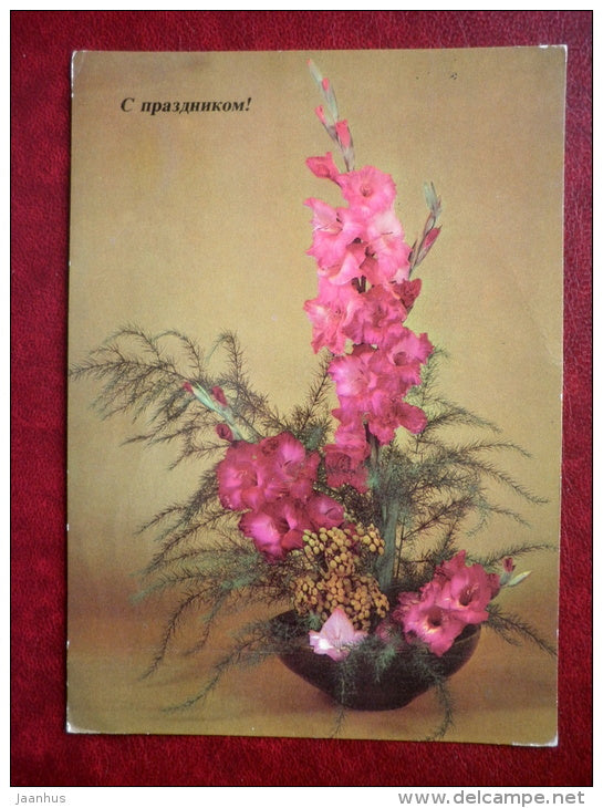 Greeting Card - red gladiolus - flowers - 1984 - Russia USSR - used - JH Postcards