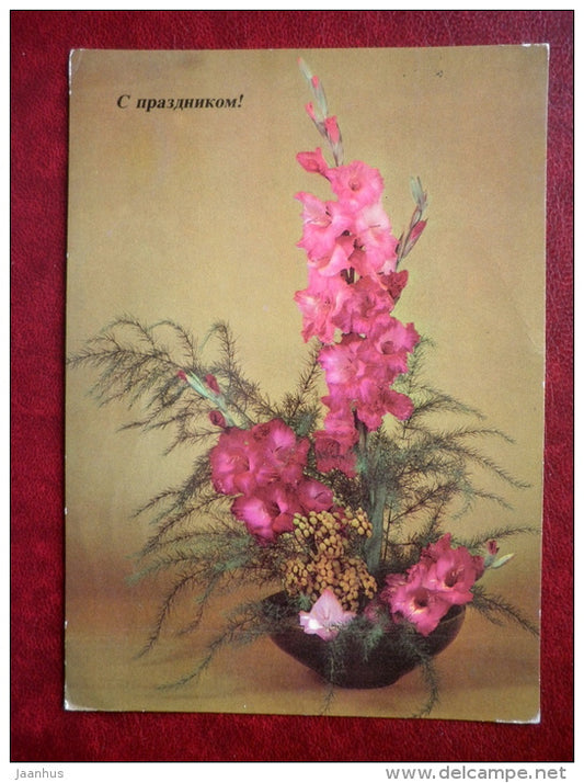 Greeting Card - red gladiolus - flowers - 1984 - Russia USSR - used - JH Postcards