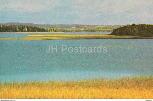 Latvian Nature - Lake Inesis - 1976 - Latvia USSR - unused - JH Postcards