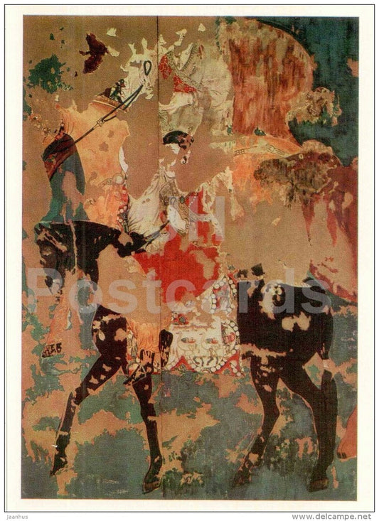 Afrasiab - Palace - fresco , A Court Lady - Art Treasures of Ancient Samarkand - 1972 - Russia USSR - unused - JH Postcards