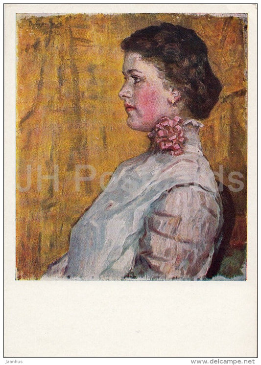 painting by V. Surikov - Portrait of Unknown Woman , 1911 - Russian art - 1960 - Russia USSR - unused - JH Postcards