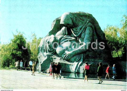 Volgograd - monument ensemble to the heroes of the Battle of Stalingrad - 2 - stationery - 1975 - Russia USSR - unused - JH Postcards