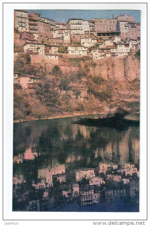 river Yantra - Veliko Tarnovo - 1972 - Bulgaria - unused - JH Postcards