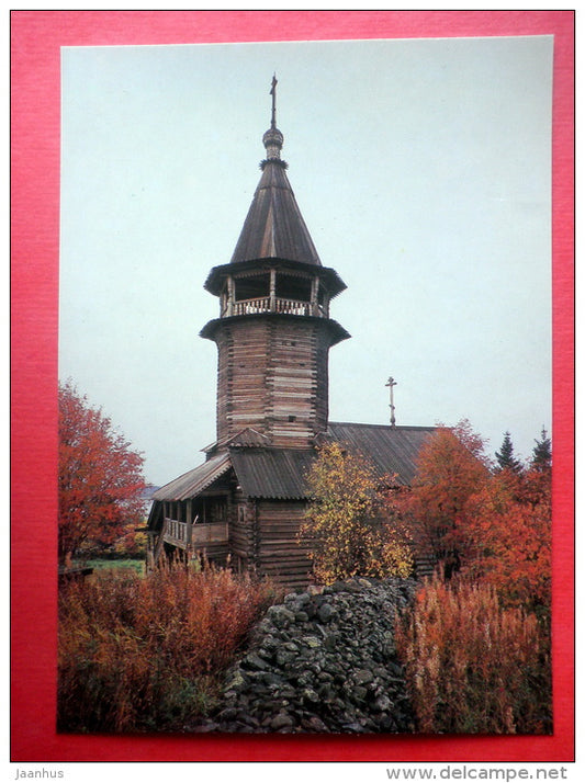 Chapel in the village of Kavgora , 18th century - Kizhi Open-Air Museum - 1985 - Russia USSR - unused - JH Postcards