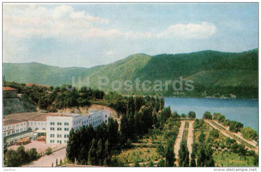 Sparkling Wine Plant - Abrau Dyurso - Black Sea Coast - 1977 - Russia USSR - unused - JH Postcards