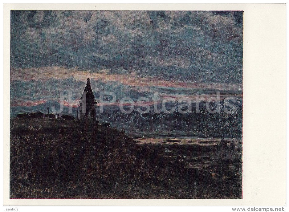 painting by V. Surikov - A view of Krasnoyarsk , 1887 - Russian art - 1967 - Russia USSR - unused - JH Postcards