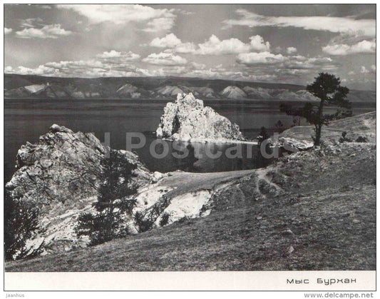 cape Burkhan - lake Baikal - large format - old photo cards - Russia USSR - unused - JH Postcards