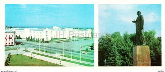 Cherkessk - Lenin square - monument to Lenin - 1984 - Russia USSR - unused - JH Postcards