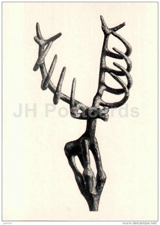 Deer-God - Central Anatolia - Hittites - Sculpture of the Ancient Civilizations - 1971 - Russia USSR - unused - JH Postcards