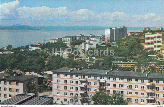 Vladivostok - new microdistrict on the shores of the Amur Bay - 1973 - Russia USSR - unused - JH Postcards