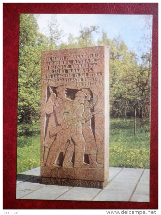 monument to the Red Guardist killed in 1917  - Kadriorg - Tallinn - 1976 - Estonia USSR - unused - JH Postcards