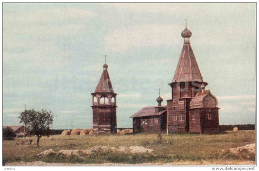 Saunino - wooden church - Kargopol - 1970 - Russia USSR - unused - JH Postcards