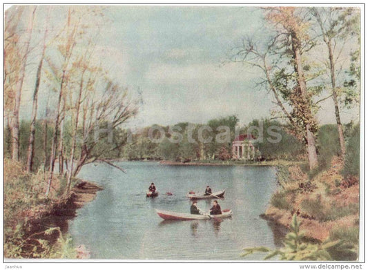 on the pond of the sanatorium Maryino - boat - Kursk - 1966 - Russia USSR - unused - JH Postcards