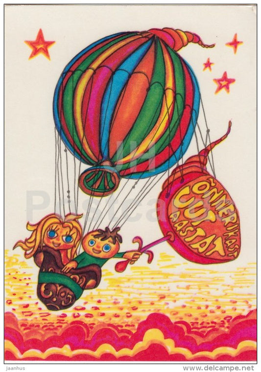 New Year Greeting card by A. Paistik - air balloon - children - 1975 - Estonia USSR - used - JH Postcards