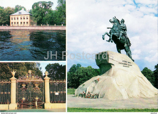 Leningrad - St Petersburg - Peter I Summer Palace - monument - postal stationery - 1987 - Russia USSR - unused - JH Postcards