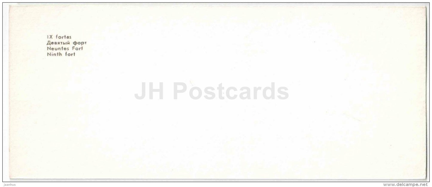 Ninth Fort - Kaunas - mini postcard - 1971 - Lithuania USSR - unused - JH Postcards