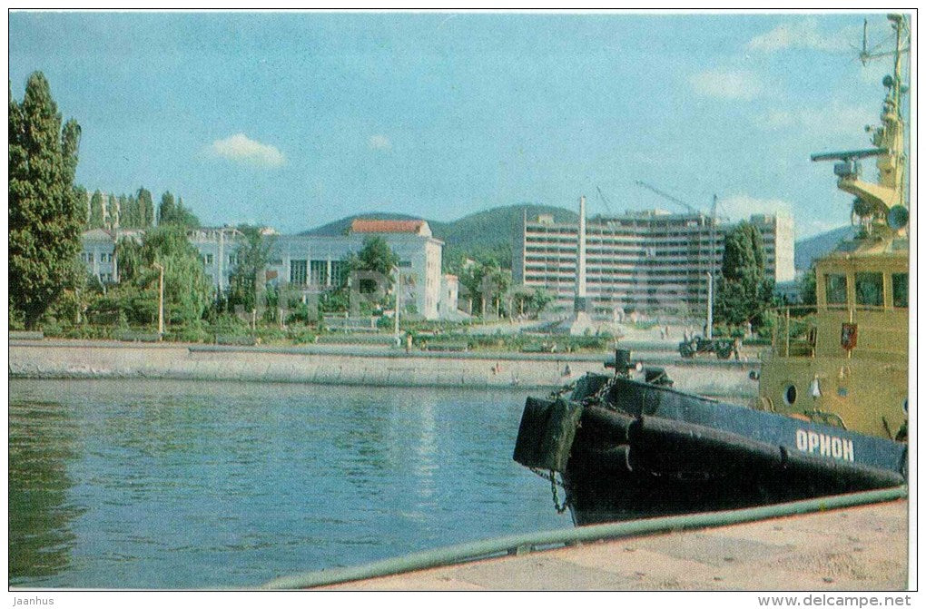 sea port - Tuapse - Black Sea Coast - 1977 - Russia USSR - unused - JH Postcards