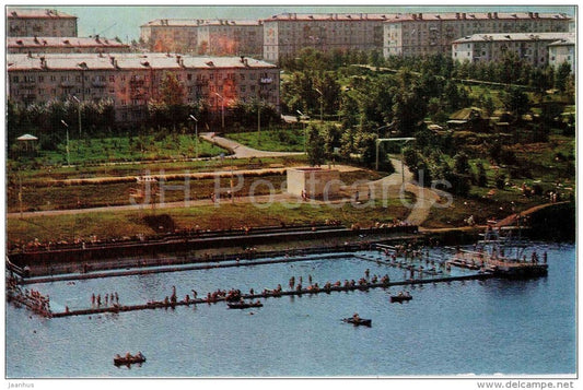 city boat station - Kamensk-Uralsky - Russia USSR - 1973 - unused - JH Postcards