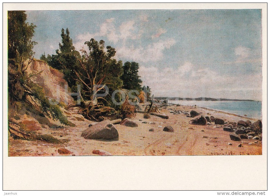 painting by I. Shishkin - Sea Shore , 1890 - Russian art - 1976 - Russia USSR - unused - JH Postcards