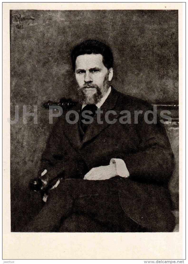 Portrait of I. Kramskoy - Portraits of Russian Artist - Russian art - 1960 - Russia USSR - unused - JH Postcards