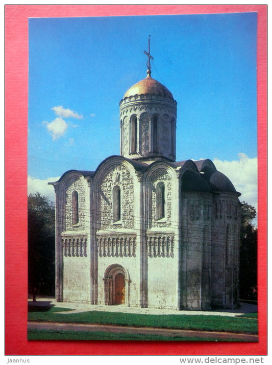 Demetrius Cathedral , XII century - church - Vladimir - 1982 - Russia USSR - unused - JH Postcards