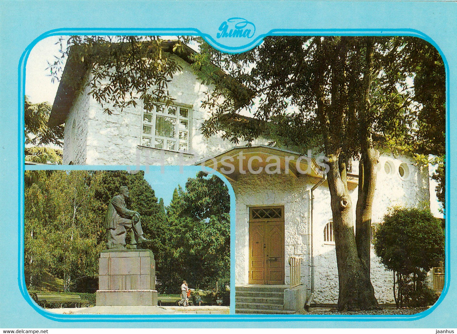 Yalta - Russian writer Chekhov House Museum - Crimea - postal stationery - 1987 - Ukraine USSR - unused - JH Postcards