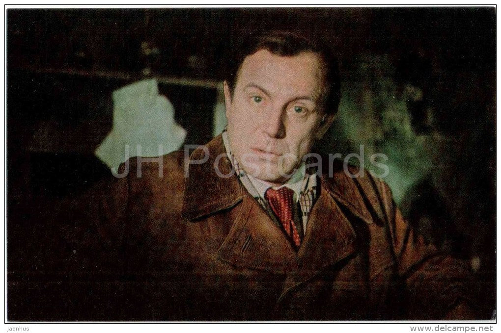 I. Smoktunovski - Soviet Russian Movie Actor - Wish fulfillment - 1974 - Russia USSR - unused - JH Postcards