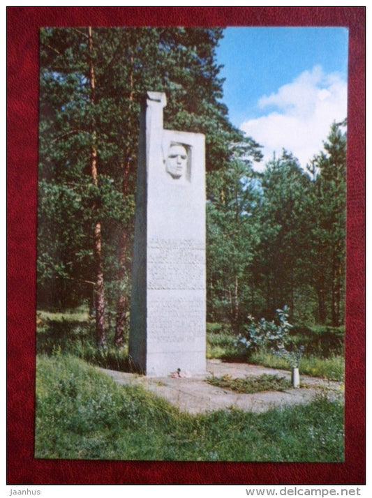 Monument to the Victims of Facism in the Forest Cemetery of Haapsalu - Haapsalu - 1979 - Estonia USSR - unused - JH Postcards