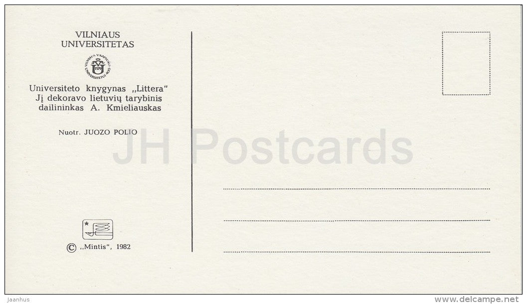 29 - Vilnius University - 1982 - Lithuania USSR - unused - JH Postcards