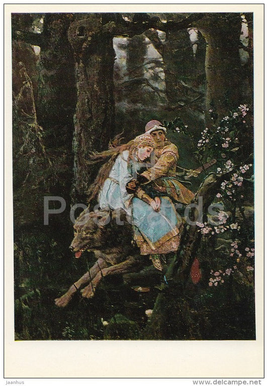 painting by V. Vasnetsov - Ivan Tsarevitch on the Gray Wolf , 1889 - Russian art - 1974 - Russia USSR - unused - JH Postcards