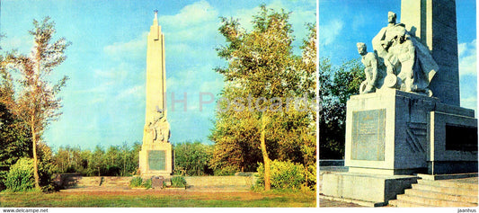 Kursk region - Poniri village - WWII monument - monuments to Battle of Kursk - 1975 - Russia USSR - unused - JH Postcards