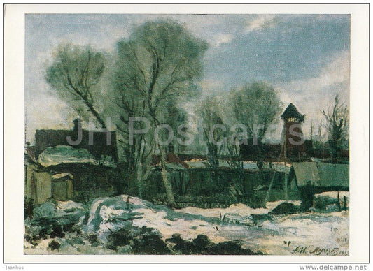 painting by A. Morozov - Smelting Snow , 1902 - Russian art - Russia USSR - 1988 - unused - JH Postcards