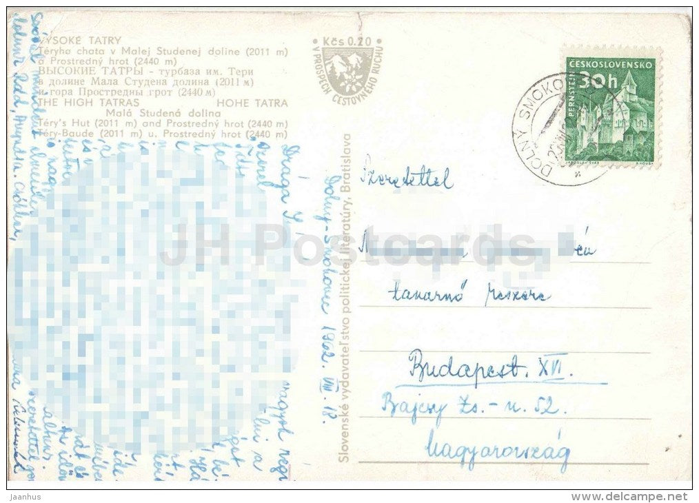 Mala Studena valley - Tery´s hut - Prostredny hrot - Vysoke Tatry - High Tatras - Czechoslovakia - Slovakia - used - JH Postcards