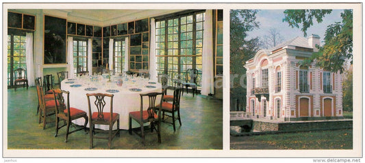 The Hermitage Pavilion - The Upper Hall - Petrodvorets - 1984 - Russia USSR - unused - JH Postcards