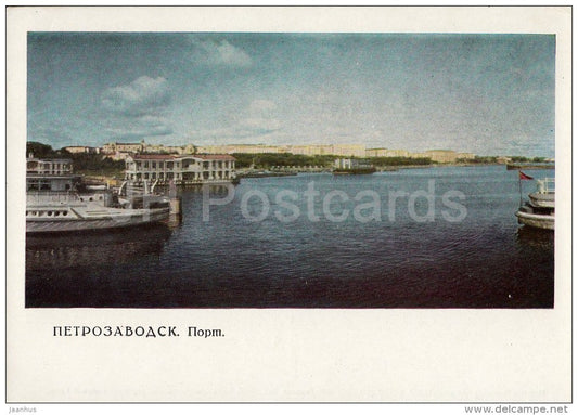 Port - Petrozavodsk - postal stationery - 1967 - Russia USSR - unused - JH Postcards