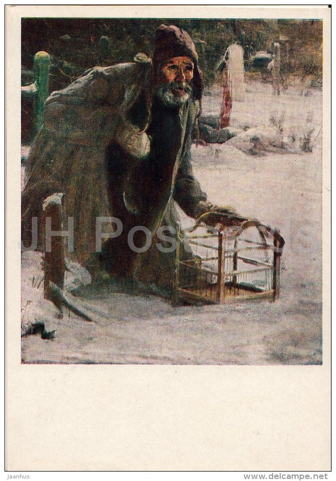 painting by A. Arkhipov - Fowls , 1895 - old man - Russian art - 1957 - Russia USSR - unused - JH Postcards