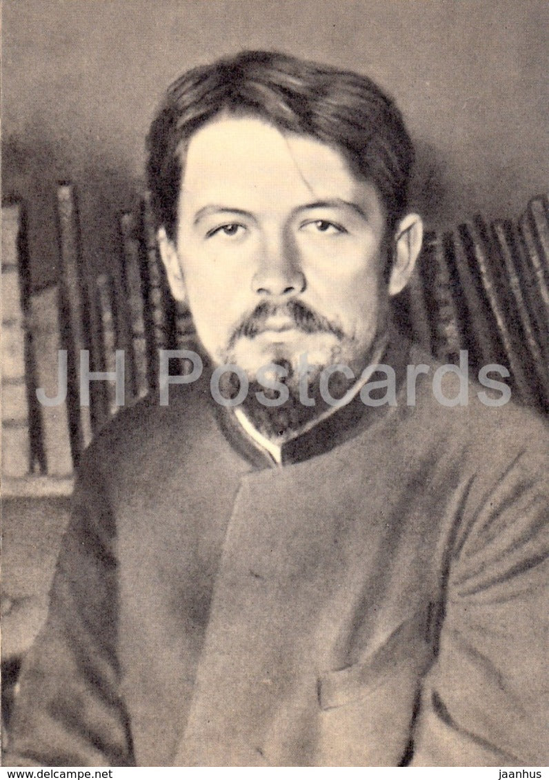 Russian Writer Anton Chekhov - In Melikhovo 1892 - 1970 - Russia USSR - unused - JH Postcards