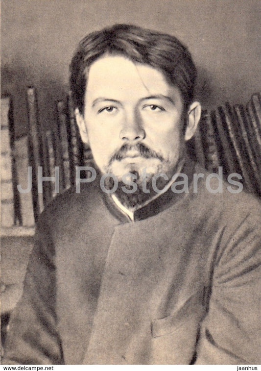 Russian Writer Anton Chekhov - In Melikhovo 1892 - 1970 - Russia USSR - unused - JH Postcards